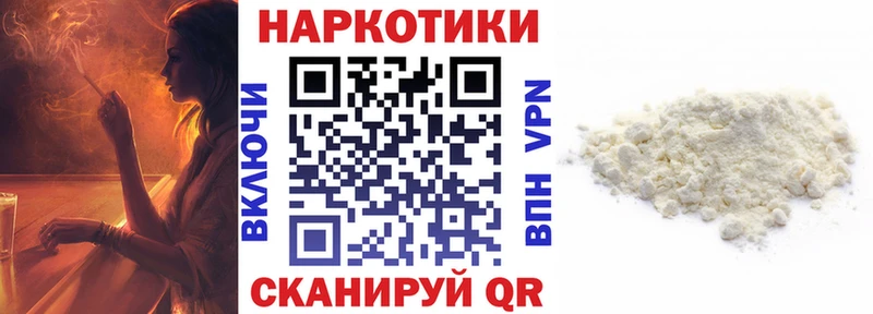 Какие есть наркотики Гагарин МАРИХУАНА  А ПВП  ГАШ  Кокаин 