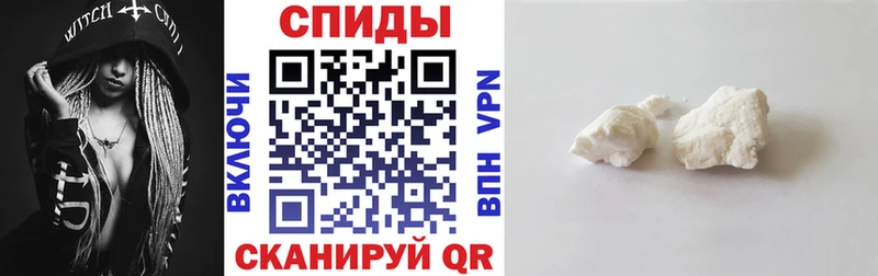 купить   Гагарин  АМФЕТАМИН VHQ 