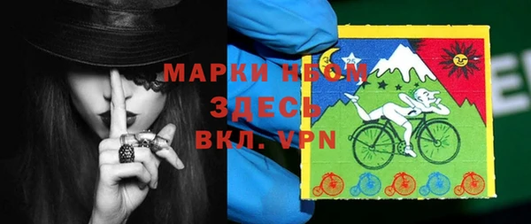 кокаин перу Алзамай