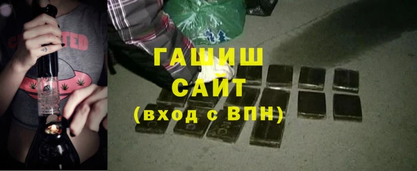 кокаин перу Алзамай
