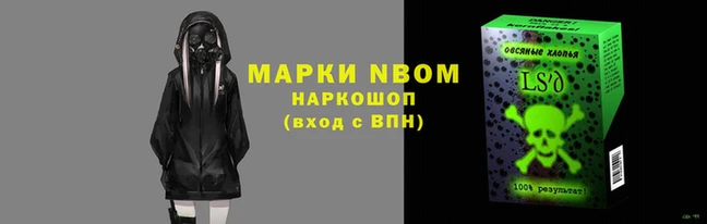 кокаин перу Алзамай