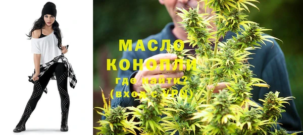марки lsd Алексеевка