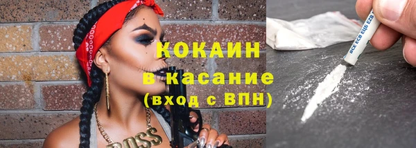 кокаин перу Алзамай