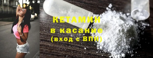 наркотики Абинск