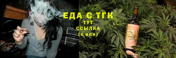марки lsd Алексеевка