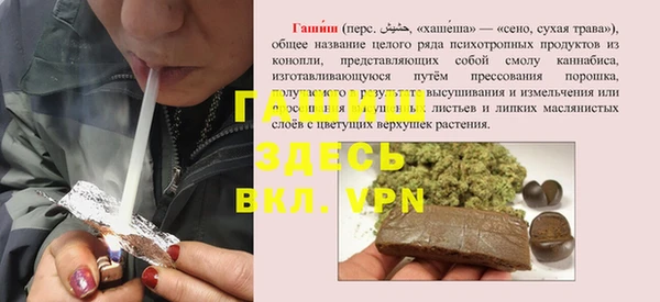 кокаин перу Алзамай
