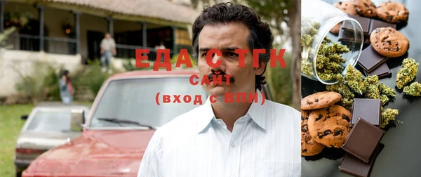 марки lsd Алексеевка