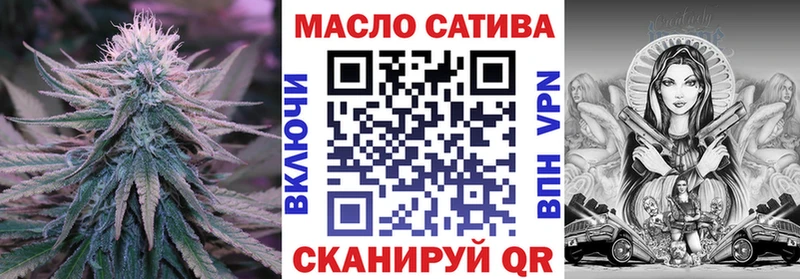 блэк спрут ссылки  Гагарин  ТГК THC oil 